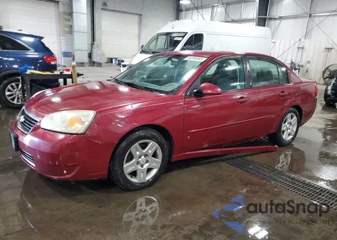 2007 Chevrolet Malibu Lt из США, поврежденный, VIN 1G1ZT58N47F247159